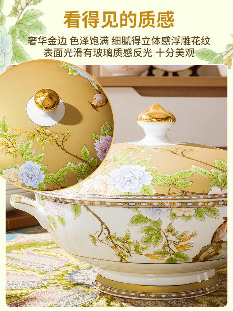 Rice bowl home 12 with Chinese dish set Jingdezhen bone China tableware set ceramic