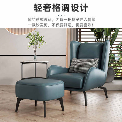 Single chair network red tiger chair single sofa light luxury living room meeting simple leisure chair balcony tea table chair
