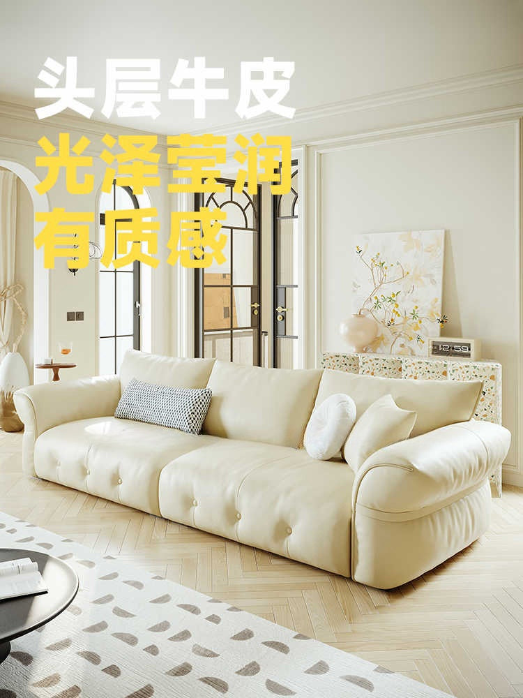 Leather sofa Italian minimalist home creative sponge black retro one line double row small apartment