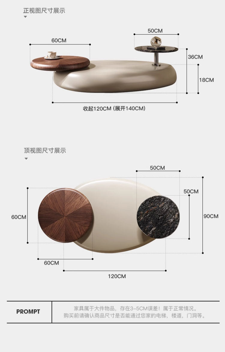 Cobblestone coffee table Modern simple marble can rotate oval designer shaped home low few