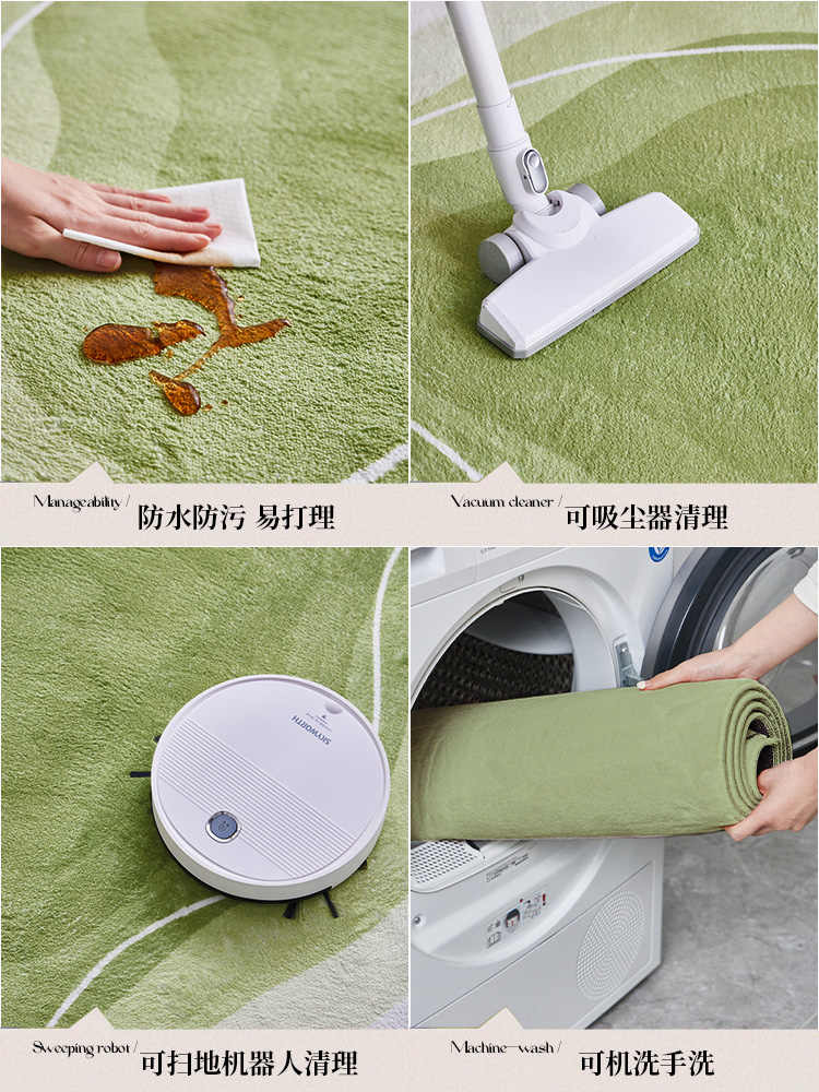 Cream wind special-shaped carpet living room light luxury luxury sofa home light green clouds irregular cushion bedroom