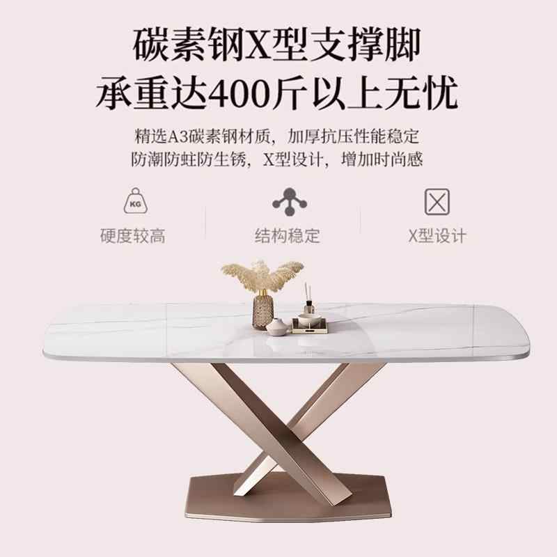 The Italian rock table is modern and simple