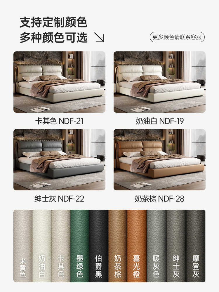 Italian minimalist leather bed small apartment Master bedroom double bed Modern light luxury solid wood 1.8m storage bed
