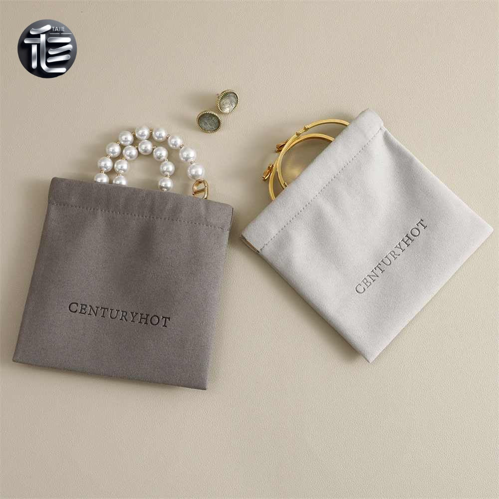 5pcs Luxury Suede Jewelry Pouch, Beige Microfiber Gift Packaging Bag
