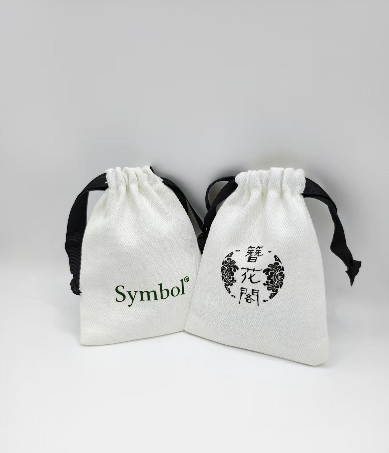 100PCS Custom Cotton Jewelry Pouches, Logo Drawstring Bags, Small Storage (Bulk Available)
