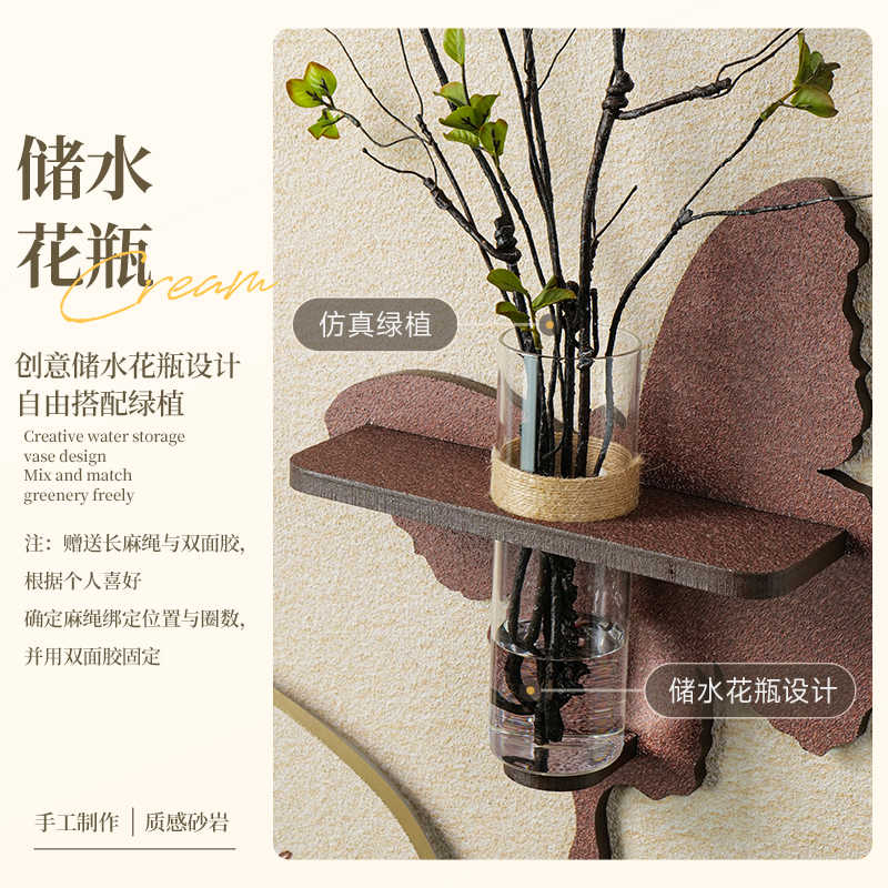 Stone to run the restaurant hanging painting hydroponic green plant dining table background wall decorative painting simple high sense wall painting