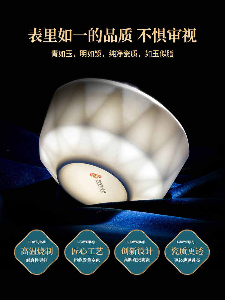 Underglaze color tableware Jingdezhen ceramic advanced sense light luxury bone China bowl dish dish set home