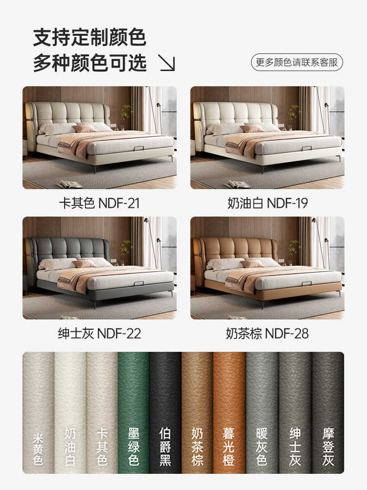 Italian minimalist leather bed Modern simple soft bag double bed 1.8m master bedroom light luxury storage large bed high-end wedding bed
