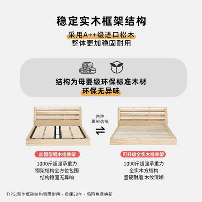 Soft bag leather bed modern simple bedroom cream style high-end home master bedroom do not disturb double wedding bed