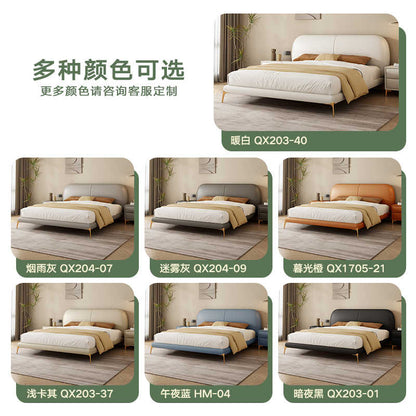 Leather bed Modern minimalist bed Master bedroom modern simple solid wood double bed wedding bed