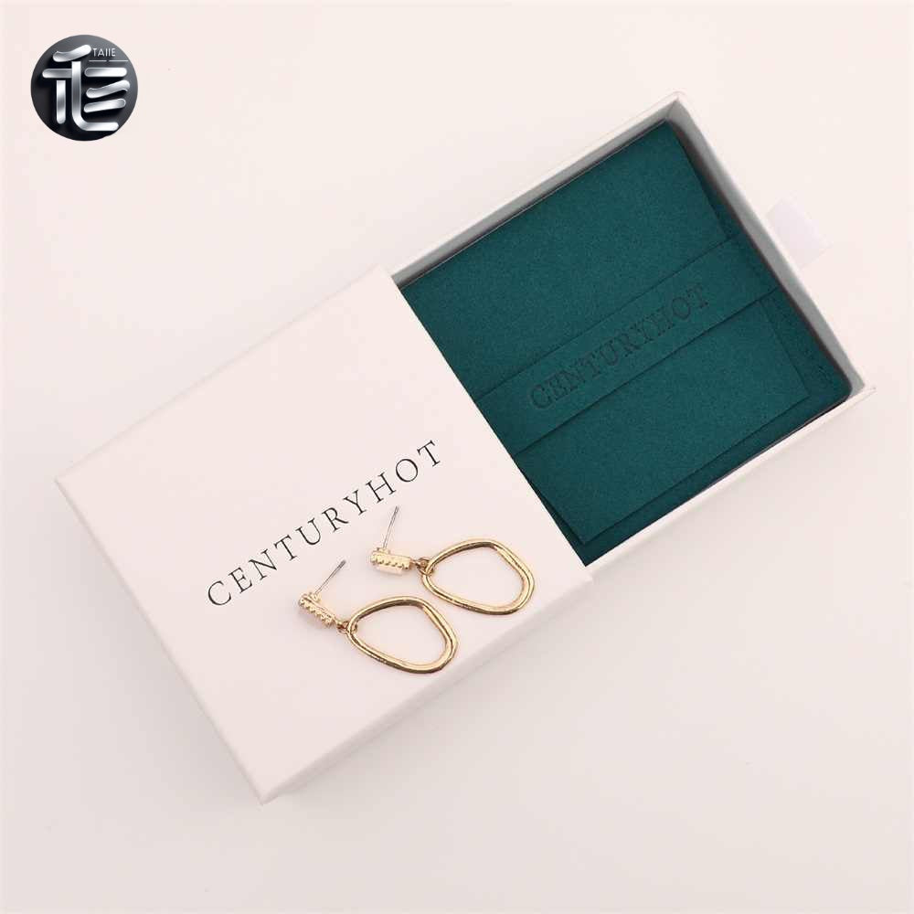 5PCS Green Suede Jewelry Pouch, Soft Faux Microfiber Bag, Travel Drawstring Pouch