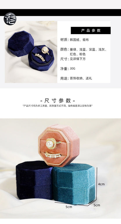 Custom Jewelry Box for Small Business,Minimalist Jewelry Box,Bulk Jewelry Boxes