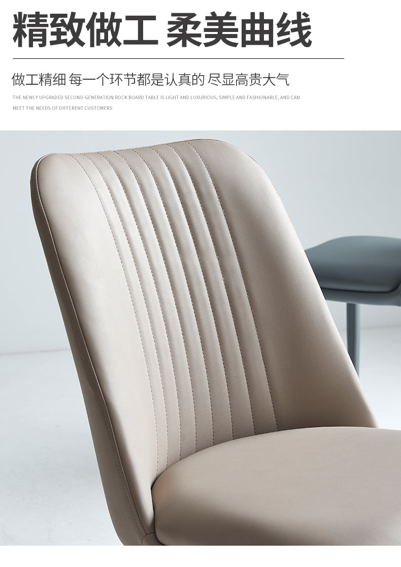Nordic designer backed home dining chair