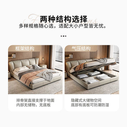 Leather bed 1.5m household Italian minimalist storage Modern simple 1.8m master bedroom high-end double wedding bed