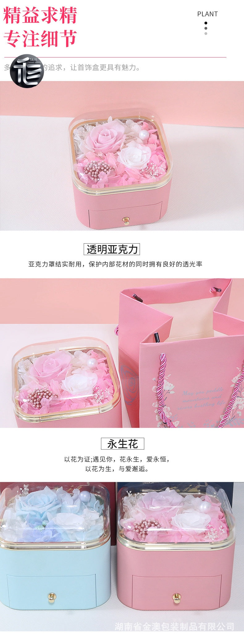 Engagement Ring Box Velvet – Wedding Ring Holder for Proposal, Luxury Heart-Shaped Jewelry Gift Box,jewelry box