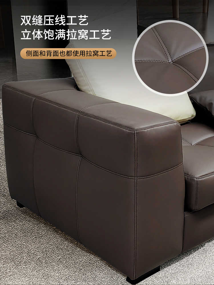 Italian minimalist leather sofa designer head layer cowhide living room modern simple BLAZER sofa