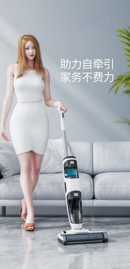Dry and wet dual automatic three-in-one electric mopping machine