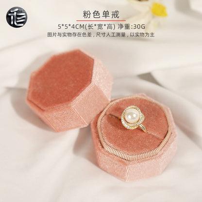 Custom Jewelry Box for Small Business,Minimalist Jewelry Box,Bulk Jewelry Boxes