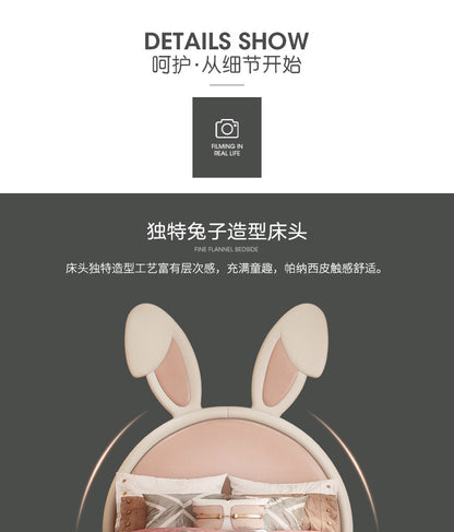 Modern simple creative modeling princess bed Tiktok style Nordic style girl bed rabbit ear bed ins net red bed