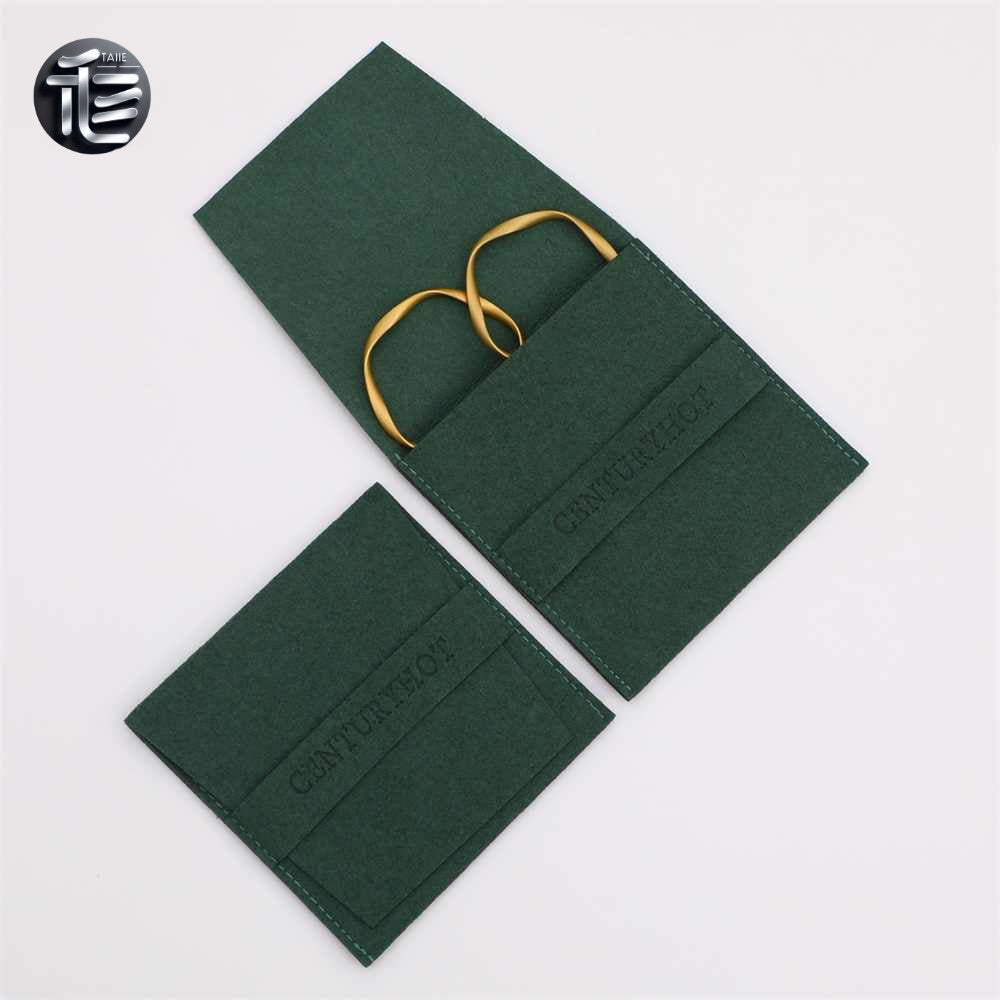 5PCS Green Suede Jewelry Pouch, Soft Faux Microfiber Bag, Travel Drawstring Pouch