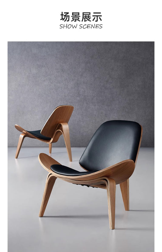 Artistic solid wood casual net celebrity simple sofa chair Designer balcony single leather smile airplane shell chair