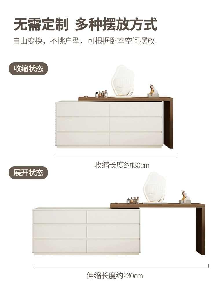French cream dressing table bucket cabinet one bedroom wabi-Sabi network red bed tail expansion corner solid wood makeup table