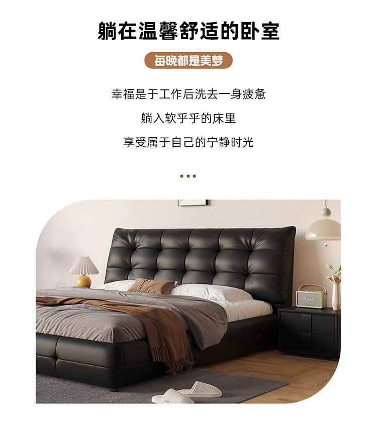 Retro style leather headboard cowhide high-end big black bear double wedding bed Master bedroom soft bed modern simple