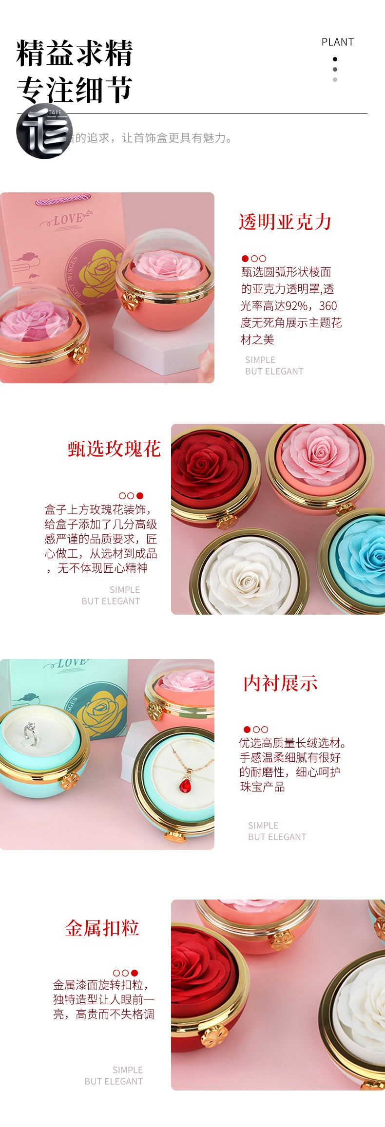 Bridal Jewelry Box – Wedding Day Keepsake Organizer for Bride, Personalized Name & Date Gift,jewelry boxes