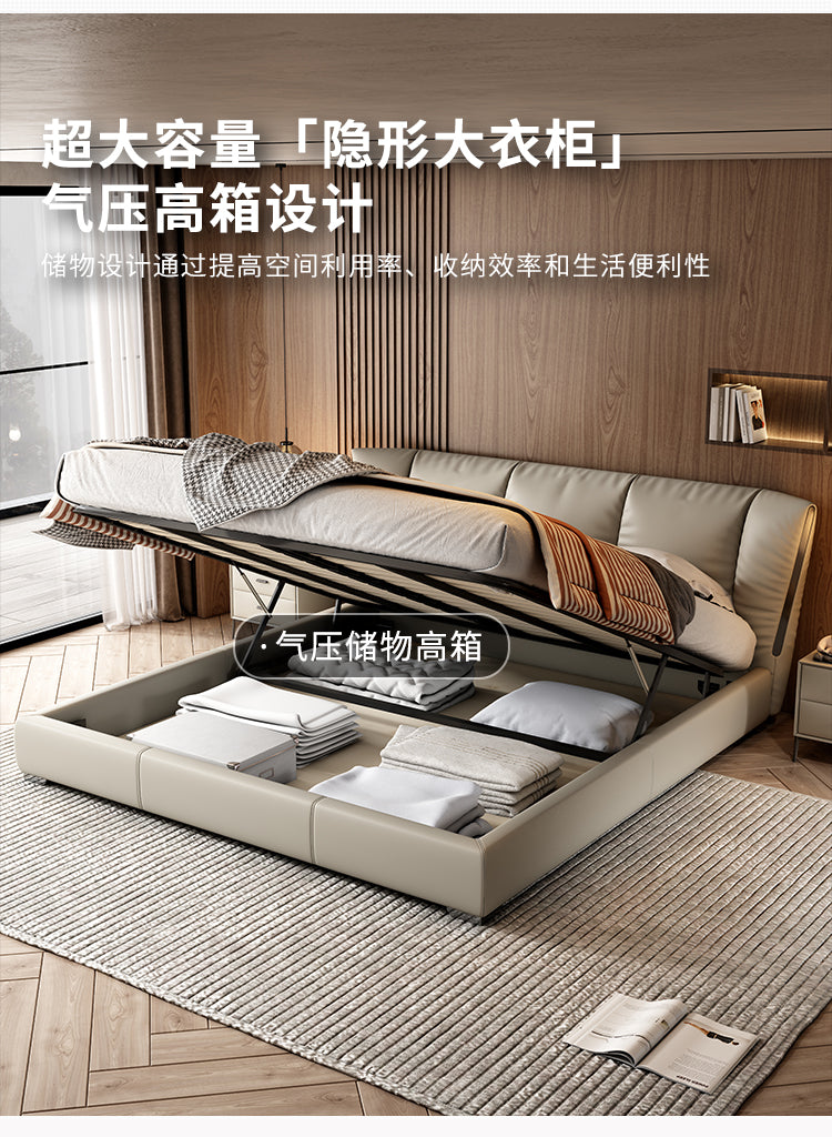 Leather bed 1.5m household Italian minimalist storage Modern simple 1.8m master bedroom high-end double wedding bed