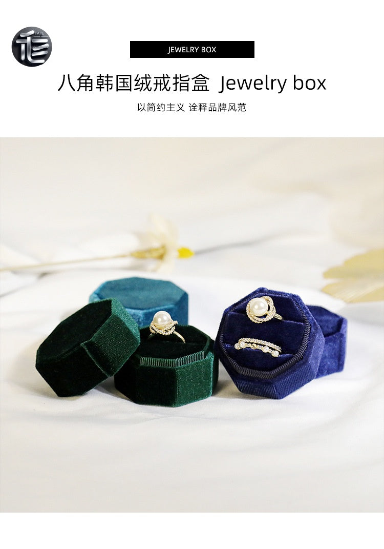 Custom Jewelry Box for Small Business,Minimalist Jewelry Box,Bulk Jewelry Boxes