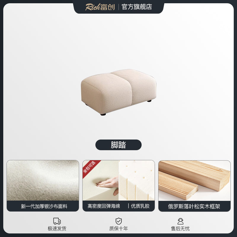French retro cream puff fabric sofa small living room sofa 2024 new pumpkin in-line sofa