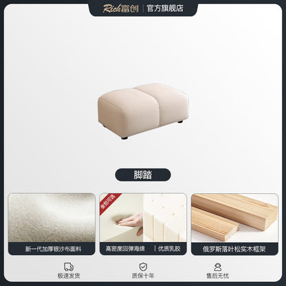 French retro cream puff fabric sofa small living room sofa 2024 new pumpkin in-line sofa
