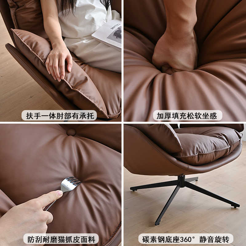 Home Italian designer single sofa living room creative lounge chair Tiger chair Lazy sofa recliner chair
