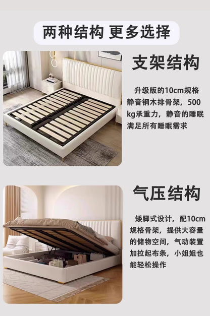 Leather bed New master bedroom queen bed Nordic double bed master bed thin headbed small simple wedding bed