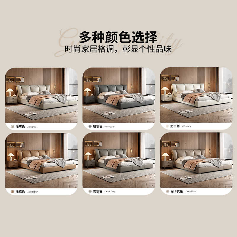 Leather bed 1.5m household Italian minimalist storage Modern simple 1.8m master bedroom high-end double wedding bed