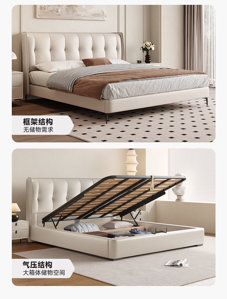 Italian minimalist leather bed Modern simple master bedroom large bed high-end atmosphere cream wind bedroom double storage