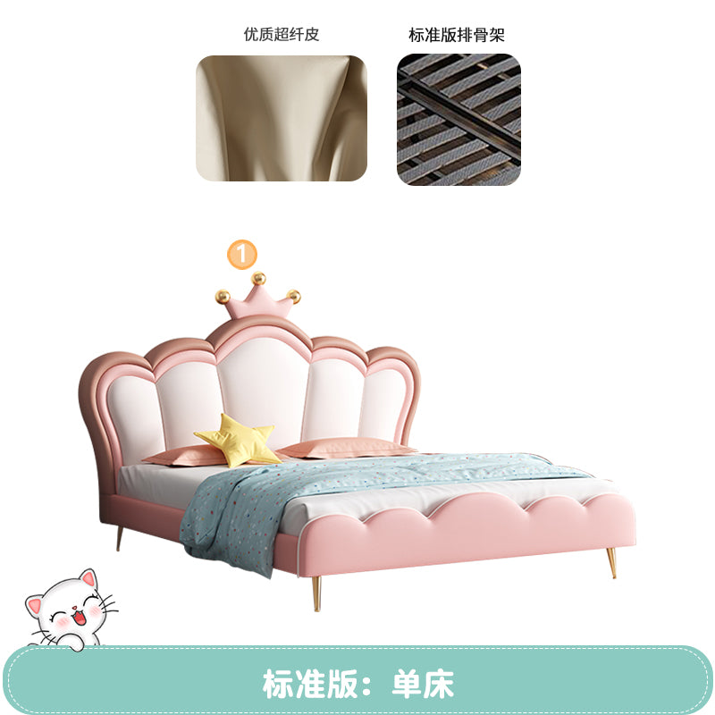Children Crown Princess bed Girls bed Pink girls Room Dream girl bed Light luxury net red leather bed