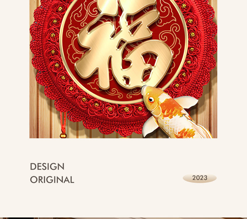 New Chinese nine fish figure porch decorative painting Fu character Chinese knot wall painting festive New Year TV background wall hanging painting