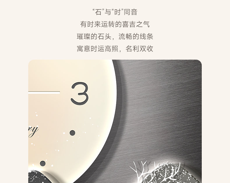 Stone to run the restaurant decorative painting wall clock modern light luxury living room clock hanging painting advanced sense wall lamp