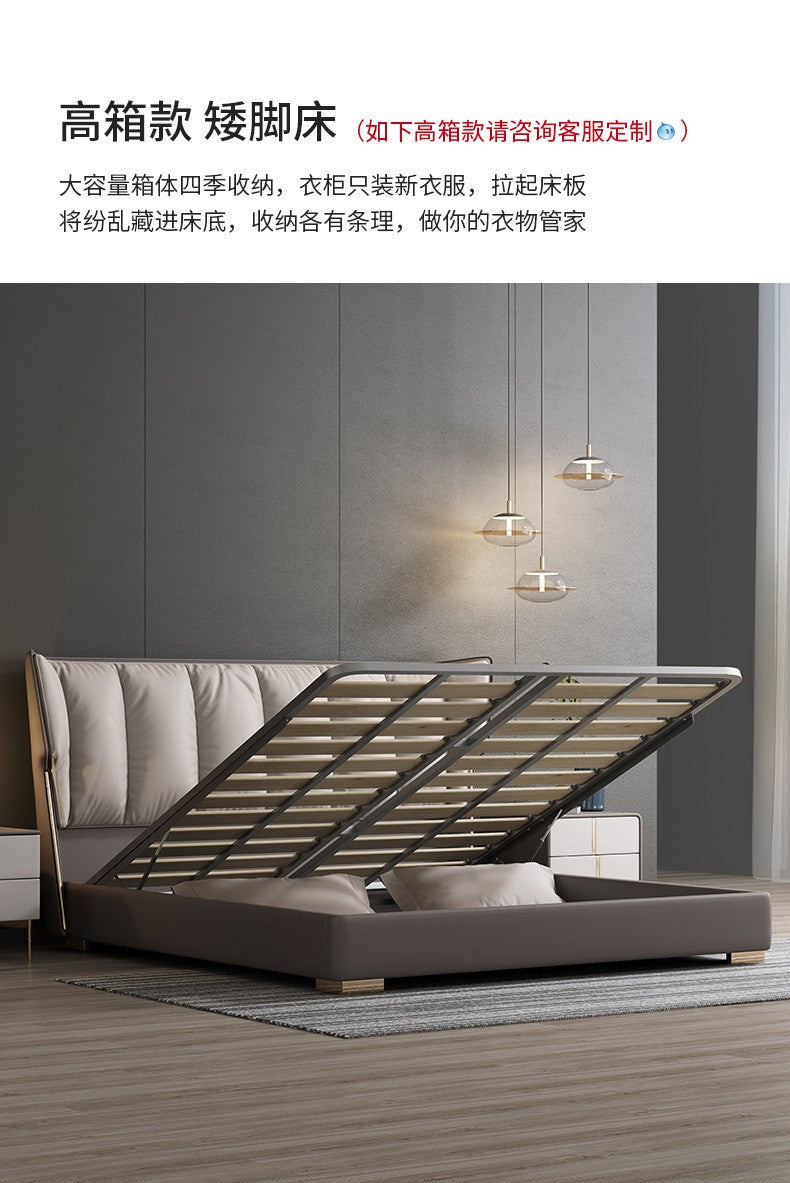 Italian minimalist layer cowhide bed leather bed modern simple light luxury master bedroom solid wood bed floor wedding bed double bed
