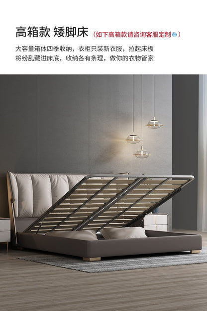 Italian minimalist layer cowhide bed leather bed modern simple light luxury master bedroom solid wood bed floor wedding bed double bed