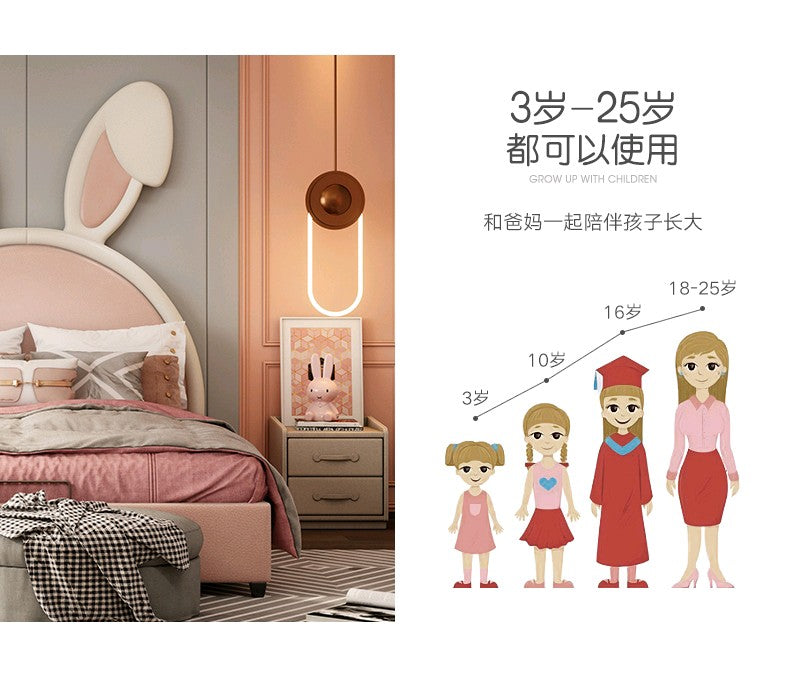 Modern simple creative modeling princess bed Tiktok style Nordic style girl bed rabbit ear bed ins net red bed
