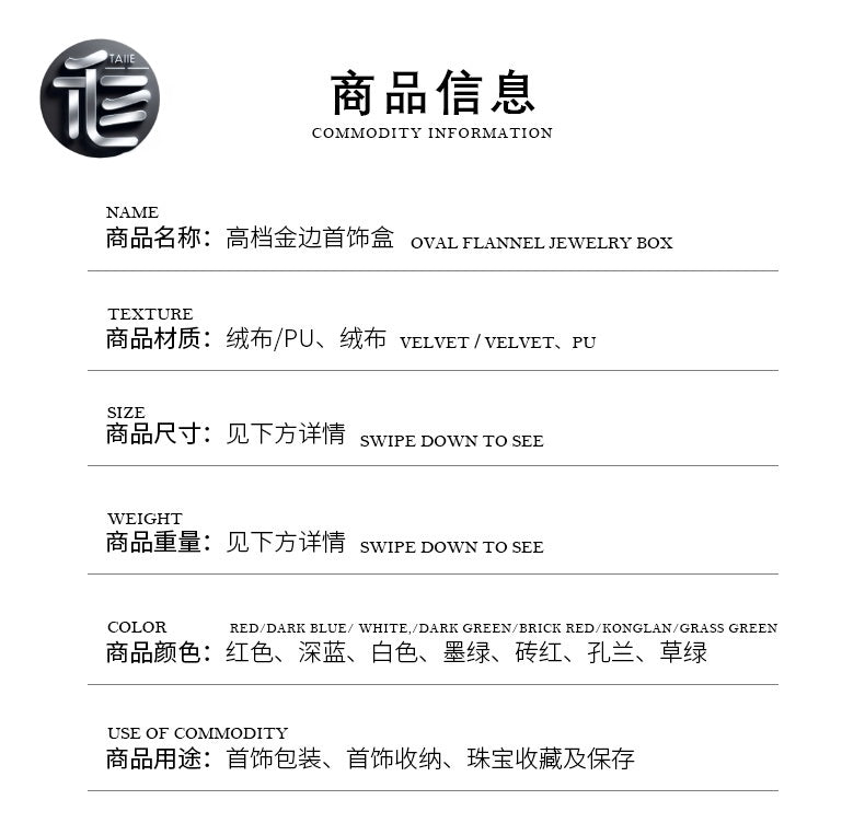 Engagement Ring Box Velvet – Wedding Ring Holder for Proposal, Luxury Heart-Shaped Jewelry Gift Box,Jewelry Box,Luxury Jewelry Gift Box