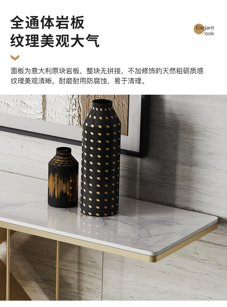Creative rock slab entrance table Italian light luxury entrance cabinet entry corridor stainless steel modern simple entrance table