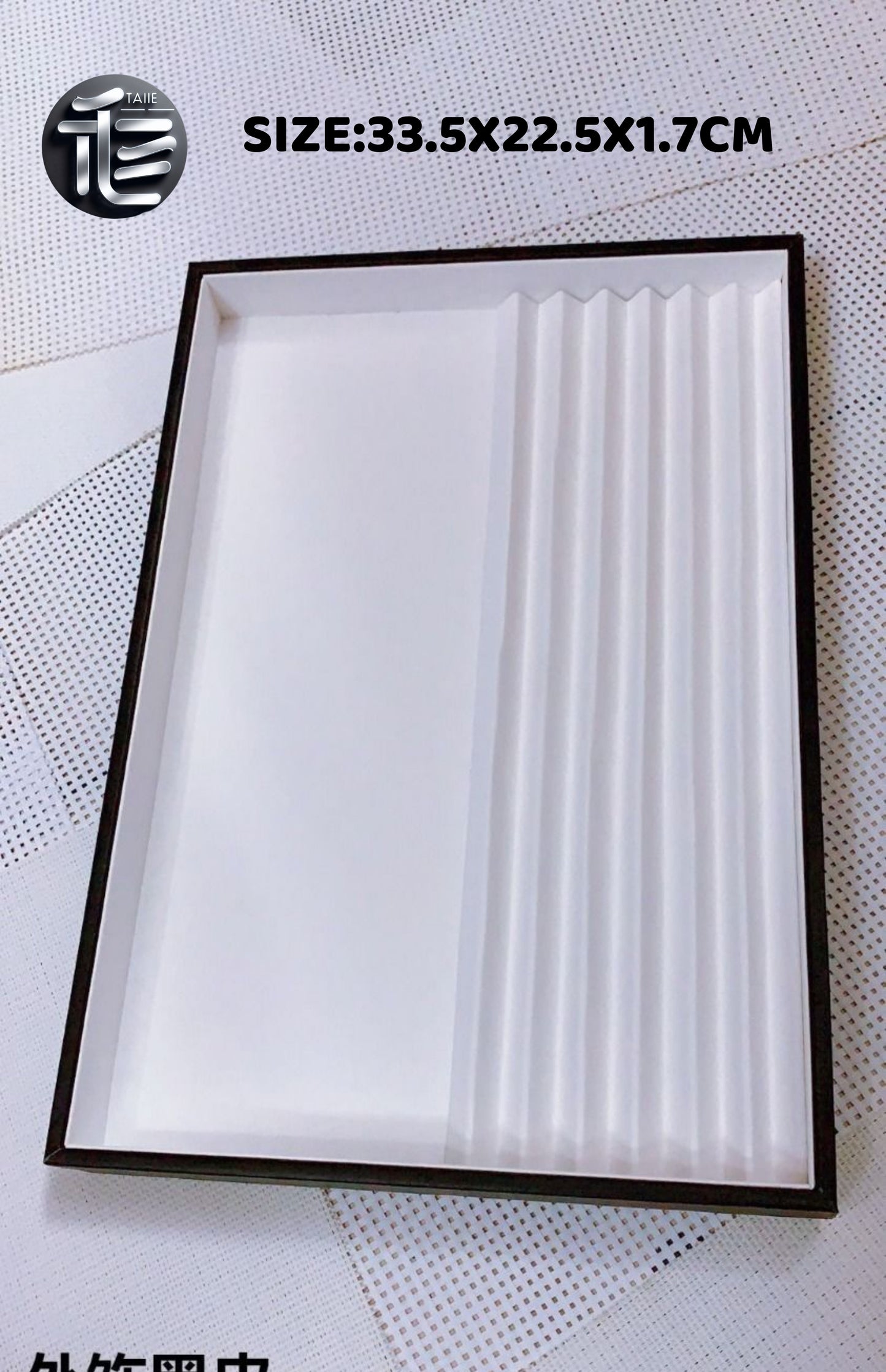 PU Leather Pearl Beading Tray, Grooved Sorting Board, White Interior Display Showcase