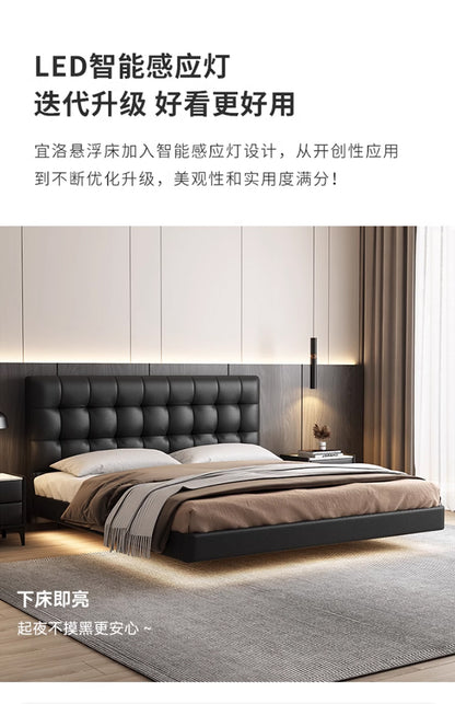 Waffle leather bed Master bedroom high-end atmosphere first layer cowhide floating bed modern simple 1.8m double bed wedding bed