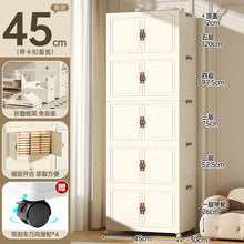 Children's clothes snacks toys Plastic locker Bedroom wardrobe locker Multi-layer storage cabinets