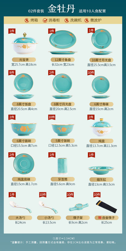 Jingdezhen ceramic tableware set Chinese high white porcelain gold plate set household wedding housewarming bowls and chopsticks