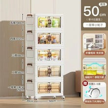 Children's clothes snacks toys Plastic locker Bedroom wardrobe locker Multi-layer storage cabinets