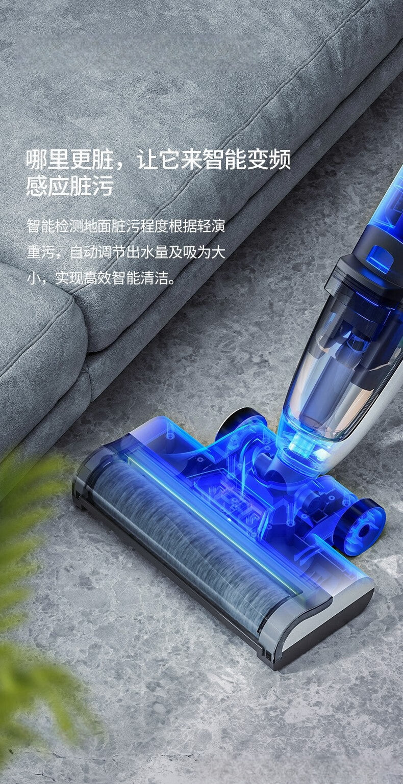 Dry and wet dual automatic three-in-one electric mopping machine